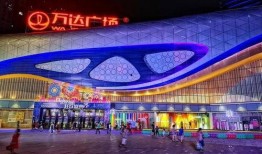 眉山万达爆料视频曝光,神秘项目即将揭晓，揭秘万达新动向！