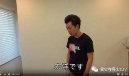 幸福爆料视频大全最新,揭秘热门视频背后的精彩故事